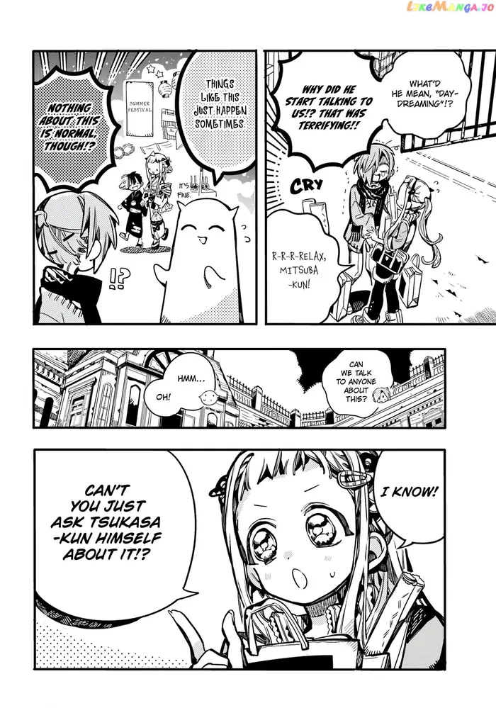 Toilet-Bound Hanako-kun Chapter 103 image 05_optimized